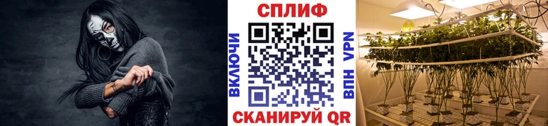 Купить наркоту Самара Амфетамин  ГЕРОИН  Кокаин  Конопля 