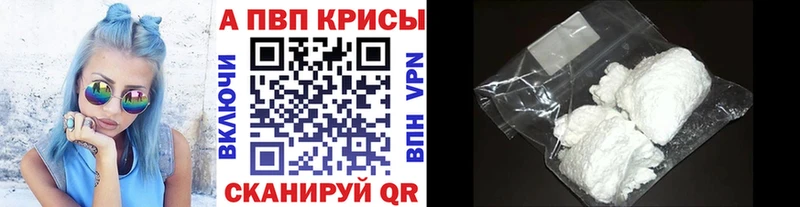 А ПВП СК  Самара 