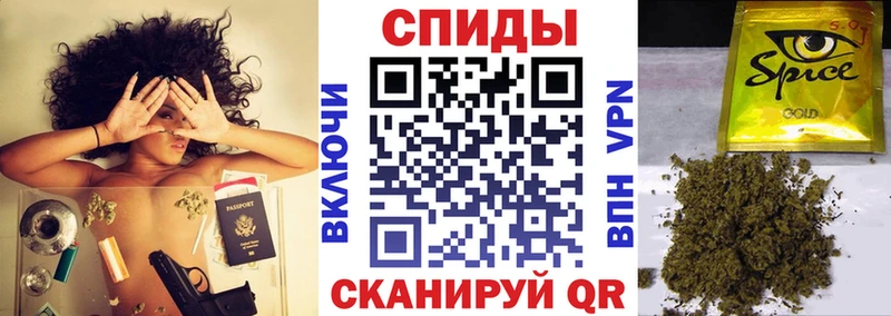 БУТИРАТ Butirat  Самара 