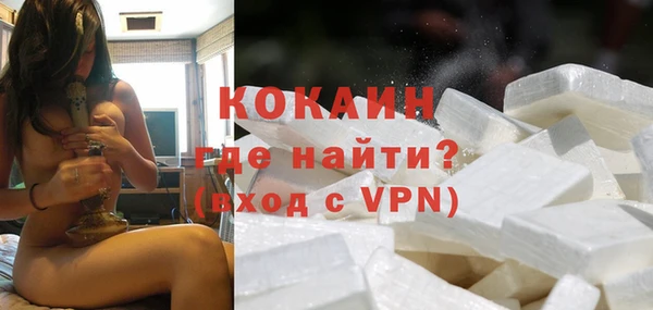 jwh Бородино