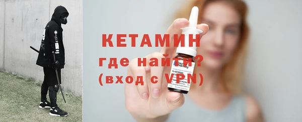 jwh Бородино