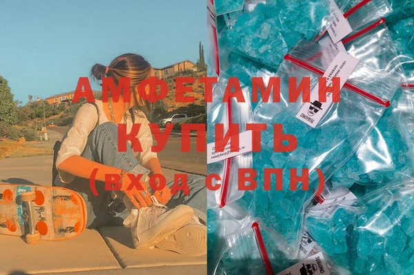jwh Бородино