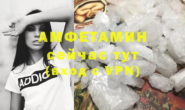 jwh Бородино