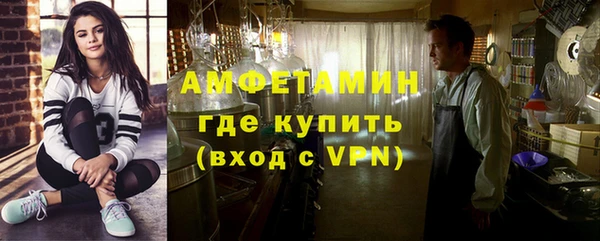 jwh Бородино