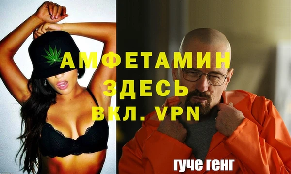 jwh Бородино