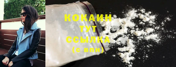 jwh Бородино
