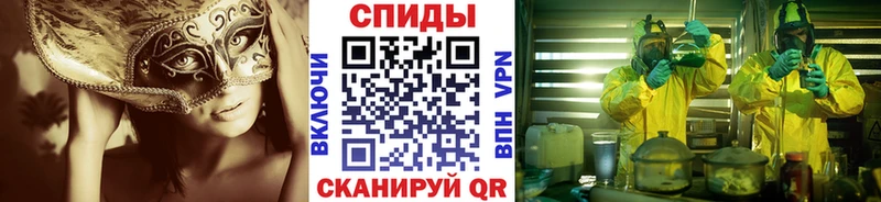 наркотики  Самара  Первитин пудра 