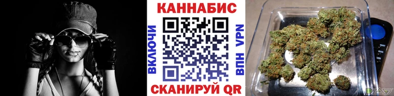 закладки  Самара  Канабис Ganja 
